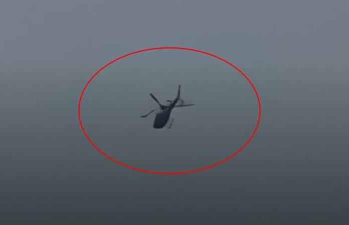 helicopter crash