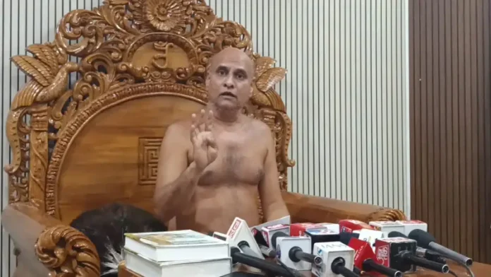 jain-development-corporation-demand-gunadharanandi-deadline
