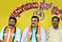 ನವೆಂಬರ್ 1ರಿಂದ 30ರವರೆಗೆ ರಾಜ್ಯಾದ್ಯಂತ ‘ಅರಾಜಕತೆ ಹಟಾವೋ’ ಅಭಿಯಾನ