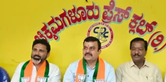 ನವೆಂಬರ್ 1ರಿಂದ 30ರವರೆಗೆ ರಾಜ್ಯಾದ್ಯಂತ ‘ಅರಾಜಕತೆ ಹಟಾವೋ’ ಅಭಿಯಾನ