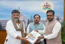 ಕರ್ನಾಟಕ ಬರ ಪರಿಸ್ಥಿತಿ: ಕೇಂದ್ರ ತಂಡದೊಂದಿಗೆ ಡಿಕೆಶಿ ಸಭೆ, ಪರಿಹಾರಕ್ಕೆ ವರದಿ ಸಲ್ಲಿಕೆ