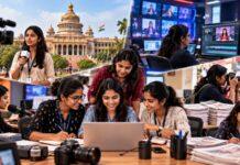 ಪತ್ರಿಕೋದ್ಯಮ ಆಸಕ್ತರಿಗೆ ಗುಡ್ ನ್ಯೂಸ್: ಮಾಧ್ಯಮ ಕ್ಷೇತ್ರದಲ್ಲಿ ಇಂಟರ್ನ್ಶಿಪ್ಗೆ ಅರ್ಜಿ ಆಹ್ವಾನ