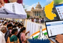 ಕರ್ನಾಟಕ SIR: ಅಂತಿಮ ಮತದಾರರ ಪಟ್ಟಿ ಪ್ರಕಟ: ನಿಮ್ಮ ಹೆಸರು ಇದೆಯೇ ಈಗಲೇ ಪರಿಶೀಲಿಸಿ