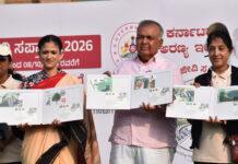 ಅಂಚೆ ಇಲಾಖೆಯಿಂದ ಕರುನಾಡ ಪಶ್ಚಿಮ ಘಟ್ಟಗಳ ರಮಣೀಯ ಲೋಕದ ಪರಿಚಯ: 12 ವಿಶೇಷ ಪೋಸ್ಟ್ಕಾರ್ಡ್ಗಳ ಅನಾವರಣ!