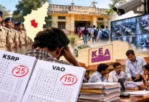 KEA : ಹಾವೇರಿ ಅಭ್ಯರ್ಥಿಯ ಅಂಕ ವ್ಯತ್ಯಾಸ – ತನಿಖೆಗೆ ಜಿಲ್ಲಾಧಿಕಾರಿಗೆ ಪತ್ರ