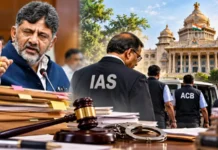 ಭ್ರಷ್ಟಾಚಾರಕ್ಕೆ ಅವಕಾಶವಿಲ್ಲ, ತಪ್ಪಿತಸ್ಥರಿಗೆ ರಕ್ಷಣೆ ಇಲ್ಲ: ಡಿ.ಕೆ. ಶಿವಕುಮಾರ್