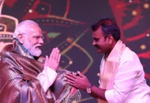 ಕೇಂದ್ರ ಸಚಿವ ಎಲ್. ಮುರುಗನ್ ರಾಜೀನಾಮೆ: ಸಚಿವ ಸ್ಥಾನ, ರಾಜ್ಯಸಭಾ ಸದಸ್ಯತ್ವಕ್ಕೆ ವಿದಾಯ
