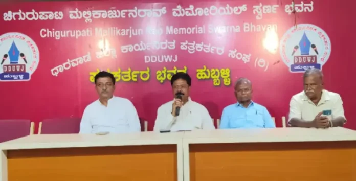 mohan-limbikayi-west-graduate-constituency-congress