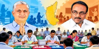 ಈಶಾನ್ಯ ಶಿಕ್ಷಕರ ಕ್ಷೇತ್ರದಲ್ಲಿ ನಮೋಶಿ–ಮಟ್ಟೂರ ನಡುವೆ ಪೈಪೋಟಿ: ಮೊದಲ ಸುತ್ತಿನ ಎಣಿಕೆ ಪೂರ್ಣ