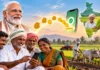 PM Kisan 24ನೇ ಕಂತು ಬಿಡುಗಡೆ: ಧಾರವಾಡ ಜಿಲ್ಲೆಯ 99,412 ರೈತರಿಗೆ ₹19.88 ಕೋಟಿ