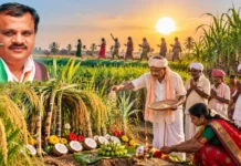 🌾 ಶೀಗಿ ಹುಣ್ಣಿಮೆಗೆ ಭೂ ತಾಯಿಯ ಸೀಮಂತದ ಸಂಭ್ರಮ
