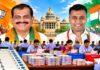 ಆಗ್ನೇಯ ಪದವೀಧರ ಕ್ಷೇತ್ರ: ಮೊದಲ ಸುತ್ತಿನಲ್ಲಿ ಬಿಜೆಪಿ ಅಭ್ಯರ್ಥಿಗೆ ಮುನ್ನಡೆ