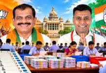 ಆಗ್ನೇಯ ಪದವೀಧರ ಕ್ಷೇತ್ರ: ಮೊದಲ ಸುತ್ತಿನಲ್ಲಿ ಬಿಜೆಪಿ ಅಭ್ಯರ್ಥಿಗೆ ಮುನ್ನಡೆ