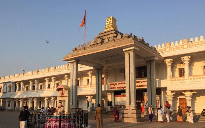 srsmatha-raichur-fake-website-room-booking-fraud-warning