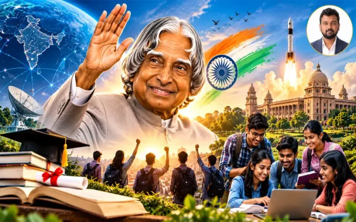 world-students-day-apj-abdul-kalam-inspiration