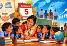 ವಿಶ್ವ ಶಿಕ್ಷಕರ ದಿನ 2026 : 44 ಮಿಲಿಯನ್ ಶಿಕ್ಷಕರ ಕೊರತೆ – UNESCO ಎಚ್ಚರಿಕೆ