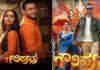ಜೀ ಕನ್ನಡದಲ್ಲಿ ಶೀಘ್ರದಲ್ಲೇ ‘ಗೌರಿ ಪುತ್ರ’ ಧಾರಾವಾಹಿ ಪ್ರಸಾರ: ರಿತ್ವಿಕ್, ಅನು ಪ್ರಭಾಕರ್ ಪ್ರಮುಖ ಪಾತ್ರ!