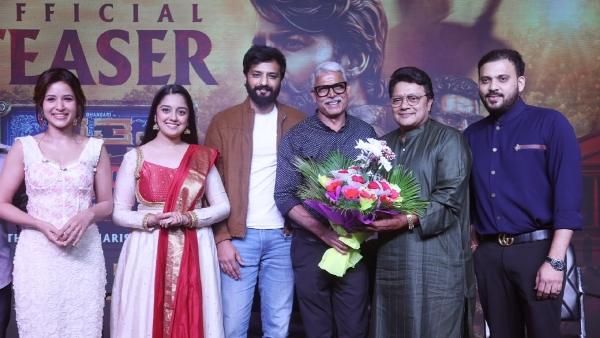 ನಿರೂಪ್_ ಭಂಡಾರಿ ನಟನೆಯ 'ಸತ್ಯ ಸನ್_ ಆಫ್_ ಹರಿಶ್ಚಂದ್ರ' ಟೀಸರ್_ ರಿಲೀಸ್__ ಶಿವಣ್ಣ, ಸಾಯಿಕುಮಾರ್_ ಬಲ
