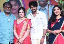 ‘ಪ್ರೇಮದ ಊರಲಿ’ ಚಿತ್ರಕ್ಕೆ ಭರ್ಜರಿ ಗೆಲುವು: ಸಕ್ಸಸ್ ಮೀಟ್ನಲ್ಲಿ ಕಣ್ಣೀರಿಟ್ಟ ಚಿತ್ರತಂಡ