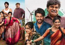 ಬಾಕ್ಸ್ ಆಫೀಸ್ನಲ್ಲಿ ‘ಪ್ರೇಮದ ಊರಲಿ’ ಧಮಾಕ: 6 ದಿನಗಳಲ್ಲಿ ರೂ.5.37 ಕೋಟಿ ಗಳಿಸಿ ದಾಖಲೆ!