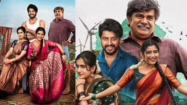ಬಾಕ್ಸ್ ಆಫೀಸ್_ನಲ್ಲಿ 'ಪ್ರೇಮದ ಊರಲಿ' ಧಮಾಕ_ 6 ದಿನಗಳಲ್ಲಿ ರೂ.5.37 ಕೋಟಿ ಗಳಿಸಿ ದಾಖಲೆ!