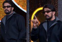 ಬಿಗ್ ಬಾಸ್ 13: ಸ್ಪರ್ಧಿಗಳ ಉದ್ಧಟತನಕ್ಕೆ ಸುದೀಪ್ ಗರಂ; ‘ಮನೆ ಬಿಟ್ಟು ಹೋಗಿ’ ಎಂದು ಖಡಕ್ ಎಚ್ಚರಿಕೆ!