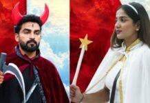 ಬಿಗ್ ಬಾಸ್ 13: ‘ಆತ್ಮಗೌರವ ಮುಖ್ಯ, ಶೋ ತೊರೆಯುವೆ’ ಎಂದ ಗಗನ್ ಚಿನ್ನಪ್ಪ; ವೀಕ್ಷಕರಿಗೆ ಶಾಕ್!