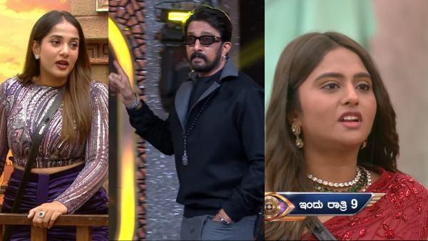 ಬಿಗ್ ಬಾಸ್_ನಲ್ಲಿ ರೊಚ್ಚಿಗೆದ್ದ ಕಿಚ್ಚ_ ಸ್ಪರ್ಧಿಗಳ ಕಿರಿಕ್_ಗೆ ಬೇಸತ್ತು ವೇದಿಕೆಯಿಂದ ಹೊರನಡೆದ ಸುದೀಪ್!