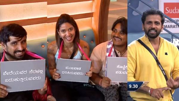 ಬಿಗ್_ ಬಾಸ್_13_ ಸೌಂದರ್ಯಾ, ಜಗ್ಗ ಮತ್ತು ಕಿರಣ್_ ದಿಕ್ಕಾರ್;_ ತಾಂಡವ್_ ಗೇಮ್_ ಚೇಂಜ್!