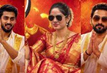 ಬಿಗ್ಬಾಸ್ ಮನೆಯಲ್ಲಿ ‘ಶೆಟ್ಟಿ ಡಾನ್’ ಮದುವೆ ದರ್ಬಾರ್; ಸೌಂದರ್ಯ ಮದುವೆಯಾಗಲು ಮುಗಿಬಿದ್ದ ಗಂಡುಗಳು!