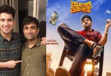 ‘ಇಂಡಿಯಾಸ್ ಗಾಟ್ ಲೇಟೆಂಟ್’ ನಟ ನಮನ್ ಅರೋರಾ ಸ್ಯಾಂಡಲ್ವುಡ್ಗೆ: ‘ಹುಬ್ಬಳ್ಳಿ ಹಂಟರ್ಸ್’ ಮೂಲಕ ಎಂಟ್ರಿ