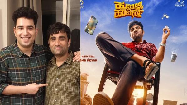 ‘ಇಂಡಿಯಾಸ್ ಗಾಟ್ ಲೇಟೆಂಟ್’ ನಟ ನಮನ್ ಅರೋರಾ ಸ್ಯಾಂಡಲ್_ವುಡ್_ಗೆ_ ‘ಹುಬ್ಬಳ್ಳಿ ಹಂಟರ್ಸ್’ ಮೂಲಕ ಎಂಟ್ರಿ
