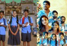 ‘ಪಪ್ಪಿ’ ತಂಡದಿಂದ ಜವಾರಿ ಸೊಗಡಿನ ‘ನಾವು ತುಂಬಾ ಒಳ್ಳೆಯವರು’: ಟ್ರೇಲರ್ ಔಟ್, ಡಿಸೆಂಬರ್ನಲ್ಲಿ ರಿಲೀಸ್