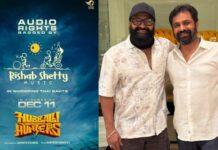 ‘ಹುಬ್ಬಳ್ಳಿ ಹಂಟರ್ಸ್’ ಚಿತ್ರದ ಆಡಿಯೋ ಹಕ್ಕುಗಳು ‘ರಿಷಬ್ ಶೆಟ್ಟಿ ಮ್ಯೂಸಿಕ್’ ಪಾಲು; ಇಲ್ಲಿದೆ ಮಾಹಿತಿ